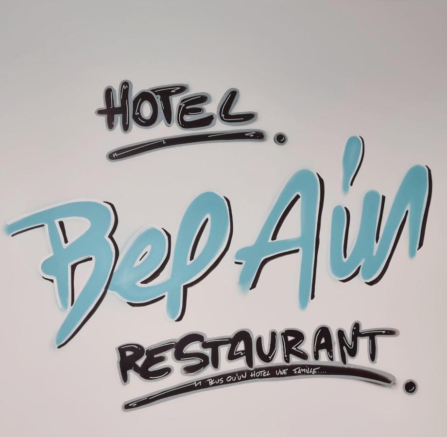 Hotel Restaurant Et Pension Soiree Etape Bel Air バラルック・レ・バン エクステリア 写真